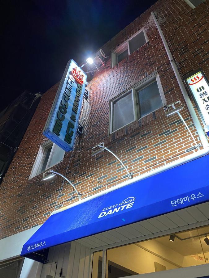 Hotel Dante House Busan Esterno foto