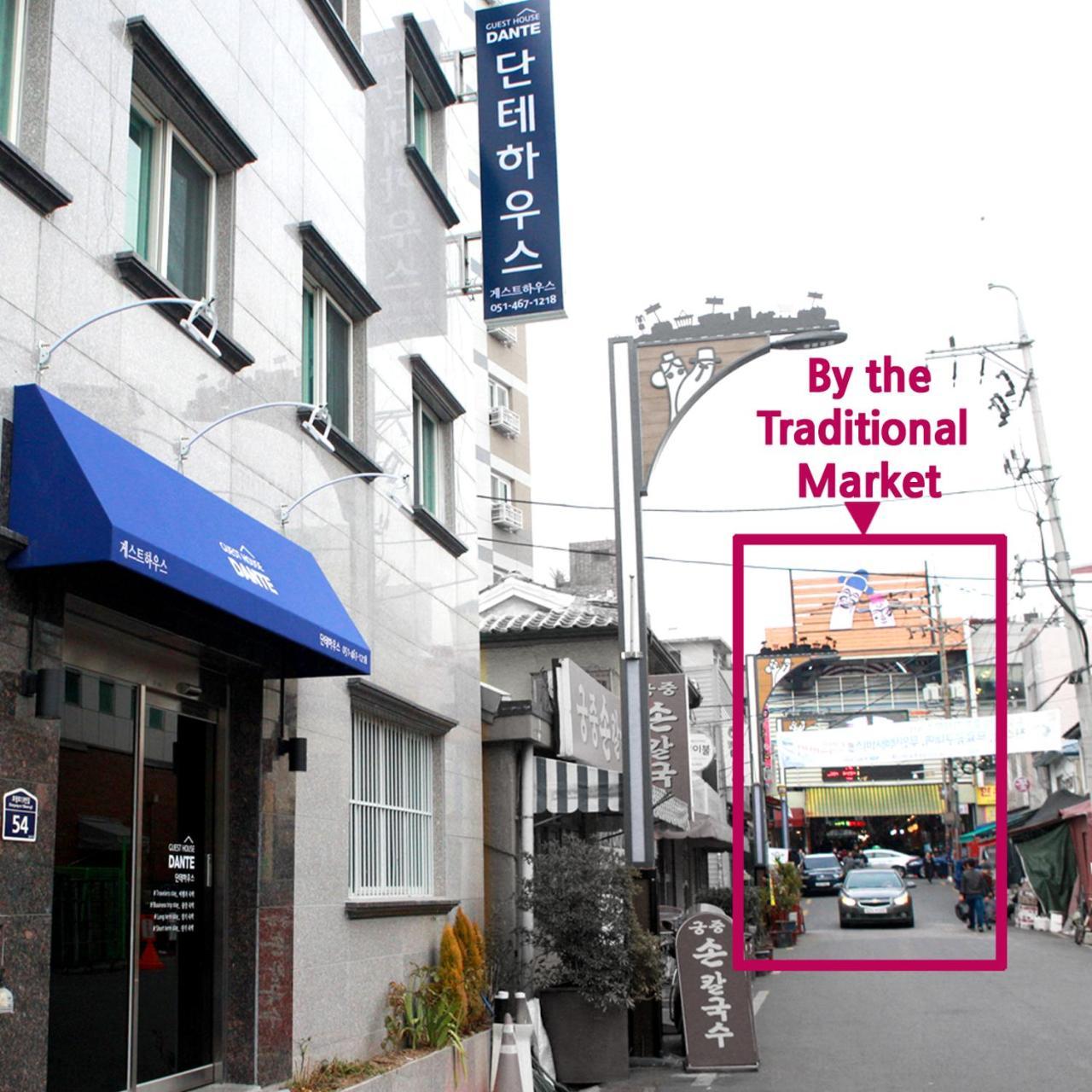 Hotel Dante House Busan Esterno foto